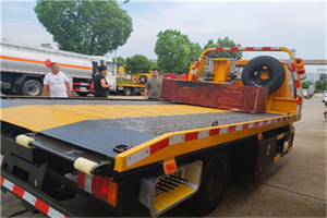 城口附近拖车电话号码服务