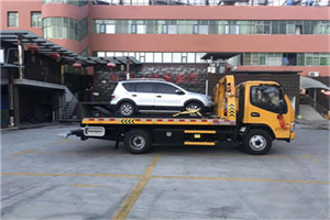 城口附近汽车拖车电话