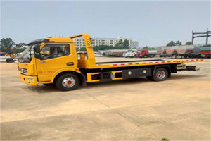 城口高速公路汽车救援电话