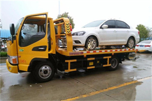 城口附近拖车救援24小时服务热线